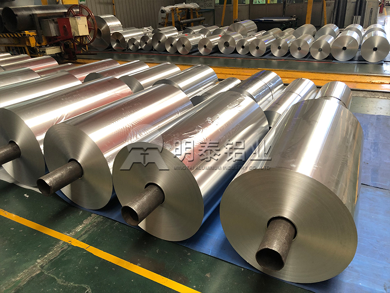 3004-O容器箔哪家质量好？3004铝箔价格多少一吨？
