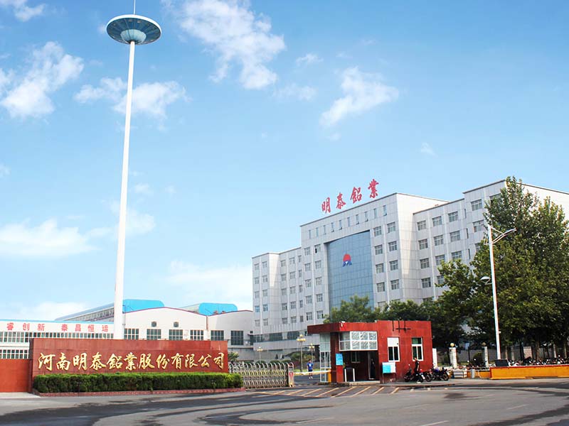 【喜讯】“金圆桌奖”揭晓！明泰铝业荣获三大奖项