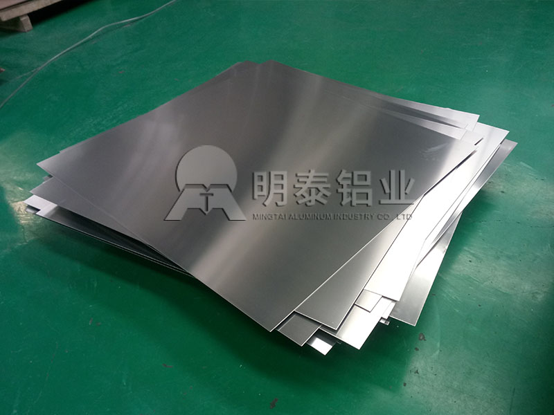 铝合金锅内胆有哪些好处？原材料3003铝板多少钱一吨？