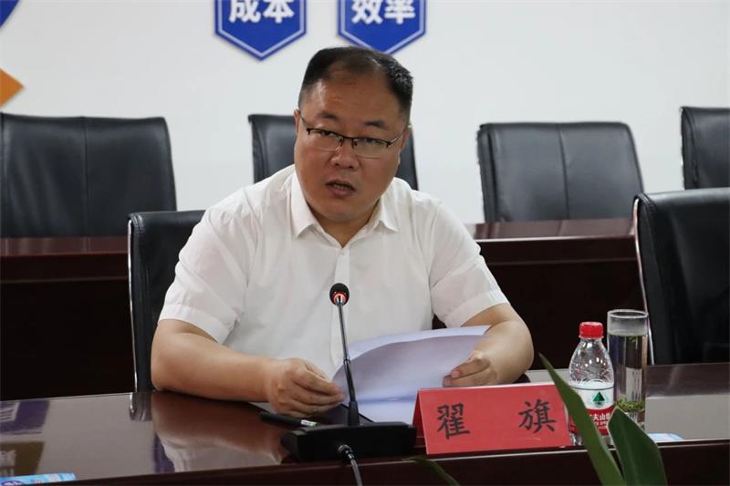 贵阳市政协副主席、清镇市委书记付涛一行到明泰铝业考察