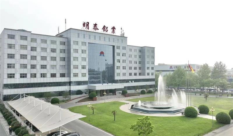 破解行业发展技术难题！明泰铝业牵头编制的两项团体标准发布