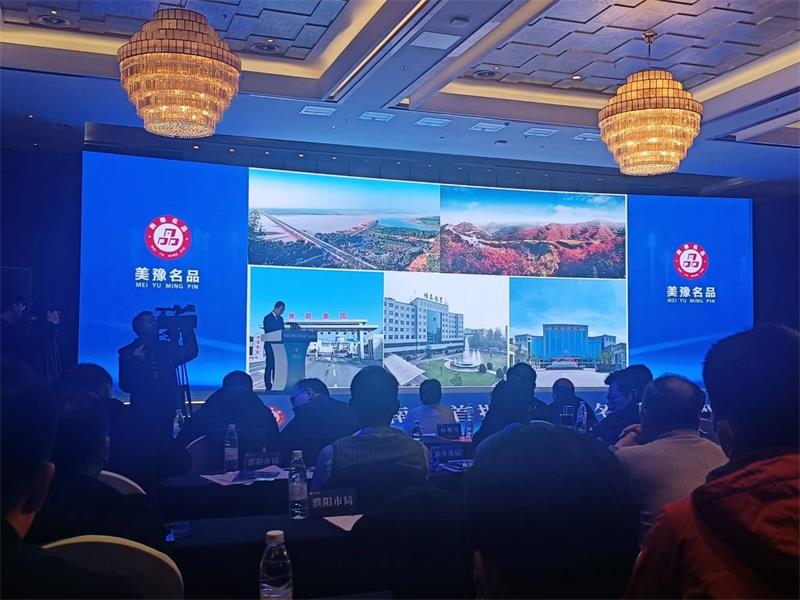 匠心坚守，载誉而归！明泰铝业荣获“美豫名品”称号